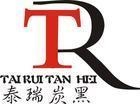 油漆，油墨專(zhuān)用炭黑TR1400，點(diǎn)擊可見(jiàn)詳細(xì)技術(shù)指標(biāo)